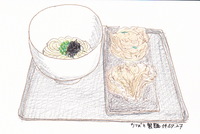 かばと製麺.jpg